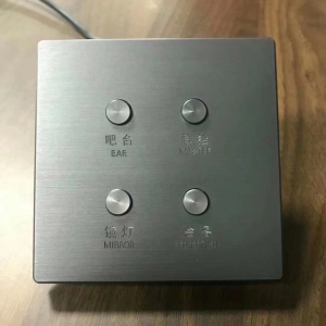 酒店客控系統單體按鍵開關