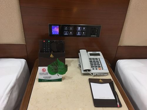 酒店客控系統具有哪些系統功能？(圖1)